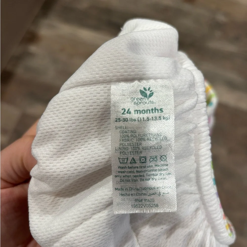 NWOT GreenSprouts Swim Diaper - Picture 3 of 3